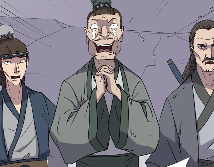 《重生不死尊》第107话 情报 第82页