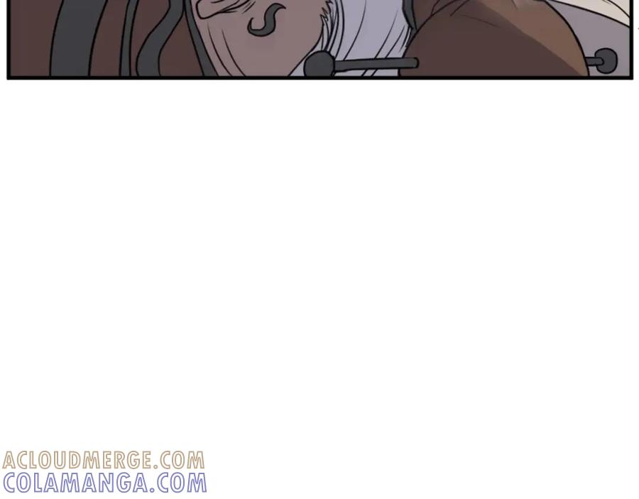 《重生不死尊》第107话 情报 第37页