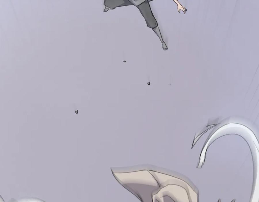 《重生不死尊》第107话 情报 第19页