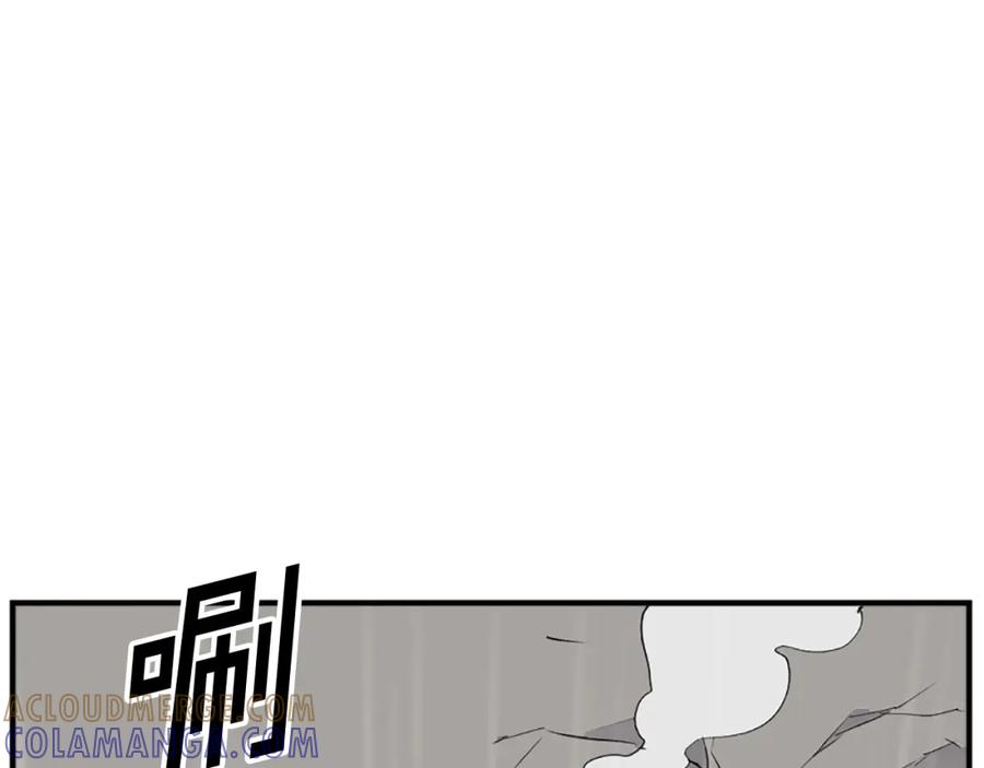 《重生不死尊》第107话 情报 第53页