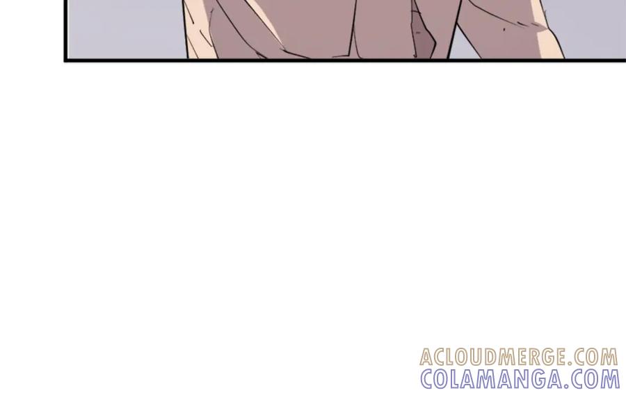 《重生不死尊》第107话 情报 第137页