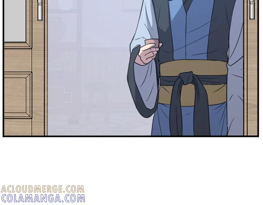 《重生不死尊》第108话 北暗 第93页
