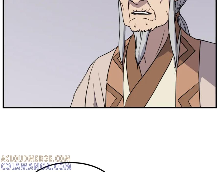 《重生不死尊》第108话 北暗 第41页