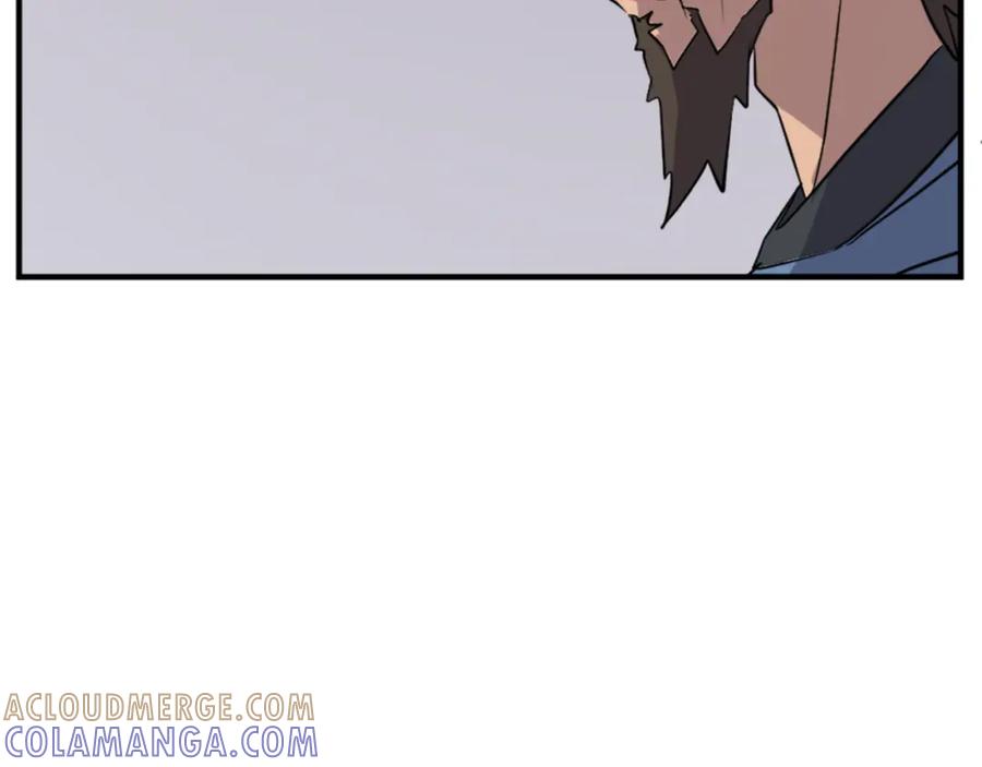 《重生不死尊》第108话 北暗 第113页