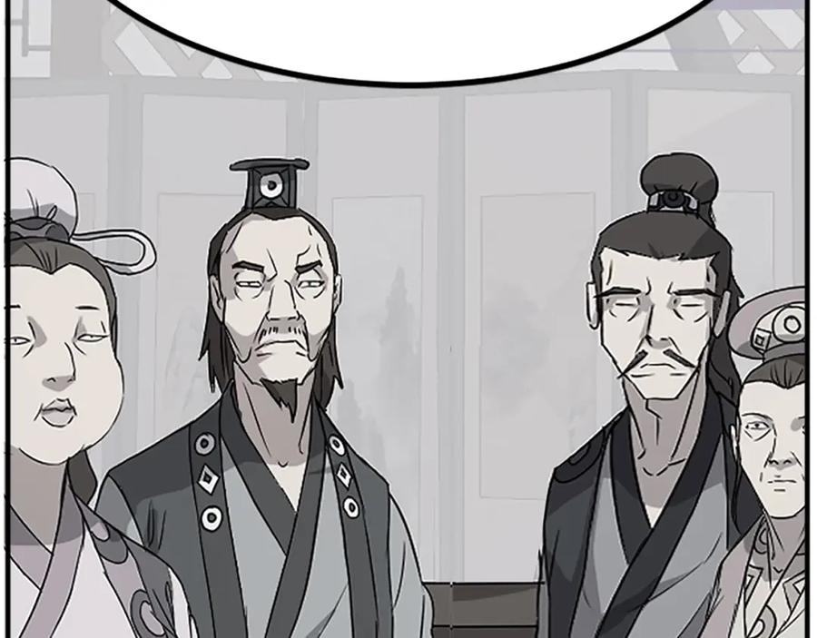 《重生不死尊》第108话 北暗 第68页