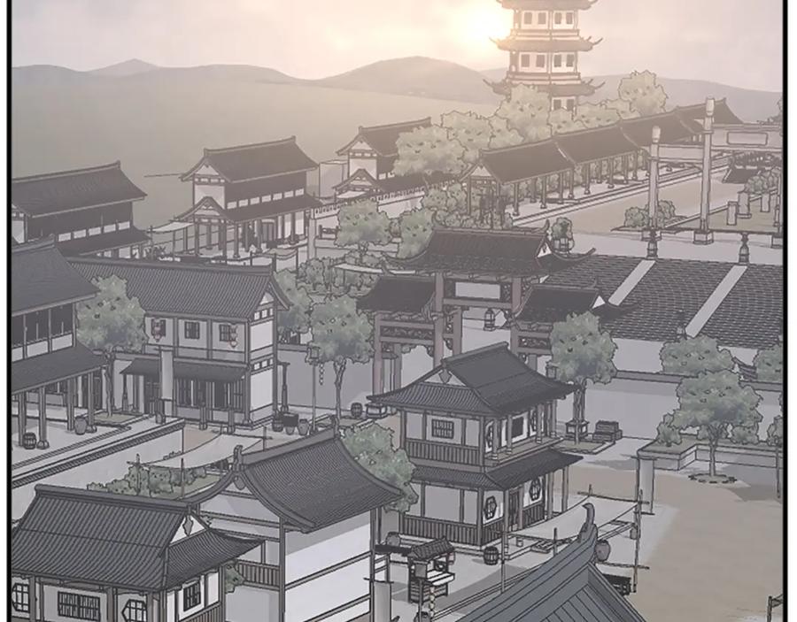 《重生不死尊》第108话 北暗 第4页