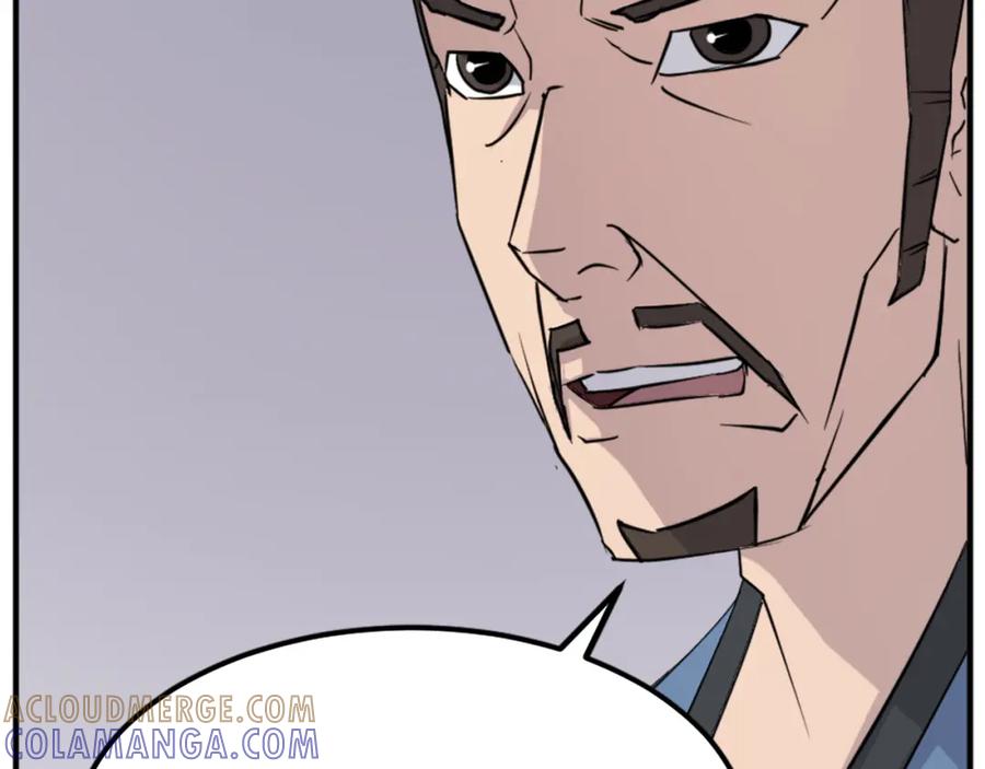 《重生不死尊》第108话 北暗 第133页