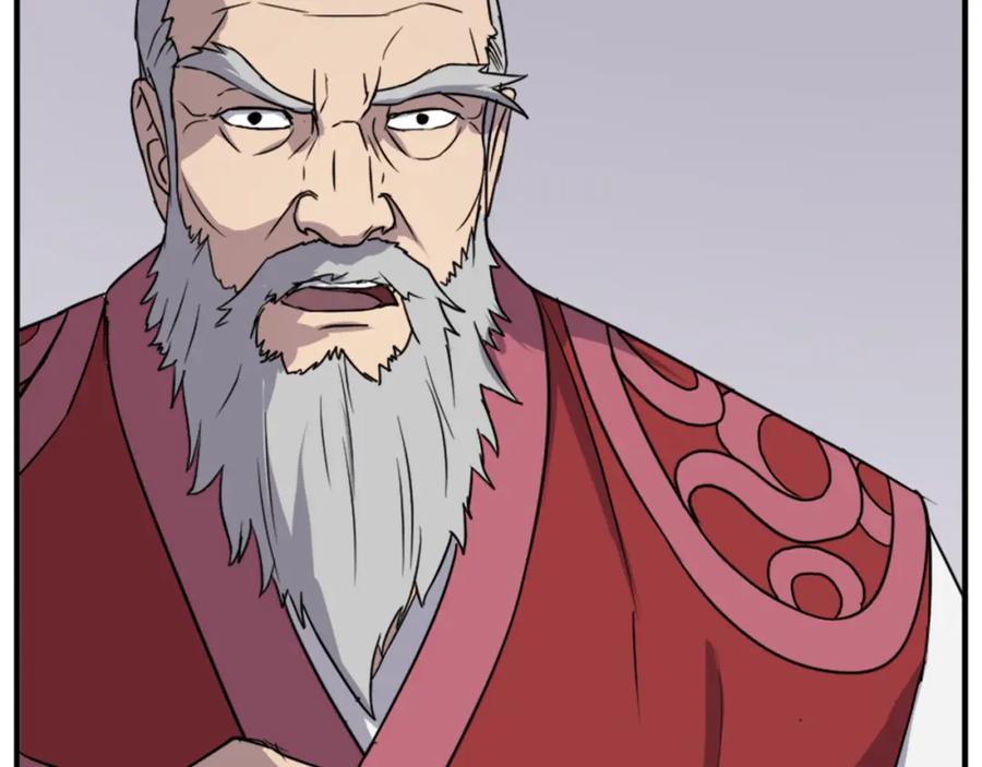 《重生不死尊》第108话 北暗 第38页