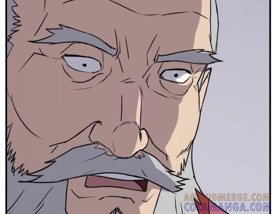 《重生不死尊》第108话 北暗 第73页