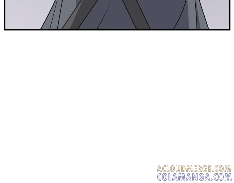 《重生不死尊》第109话 封口 第157页