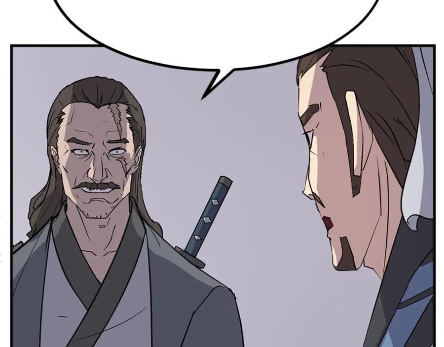《重生不死尊》第109话 封口 第167页