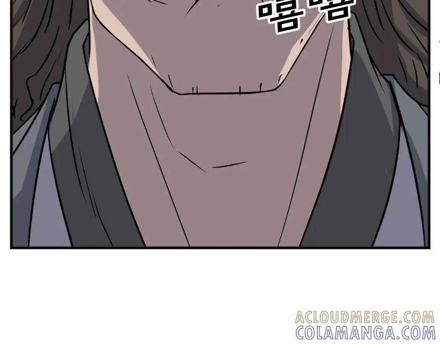 《重生不死尊》第109话 封口 第145页