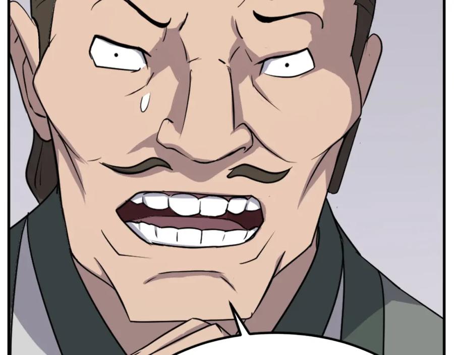 《重生不死尊》第109话 封口 第76页