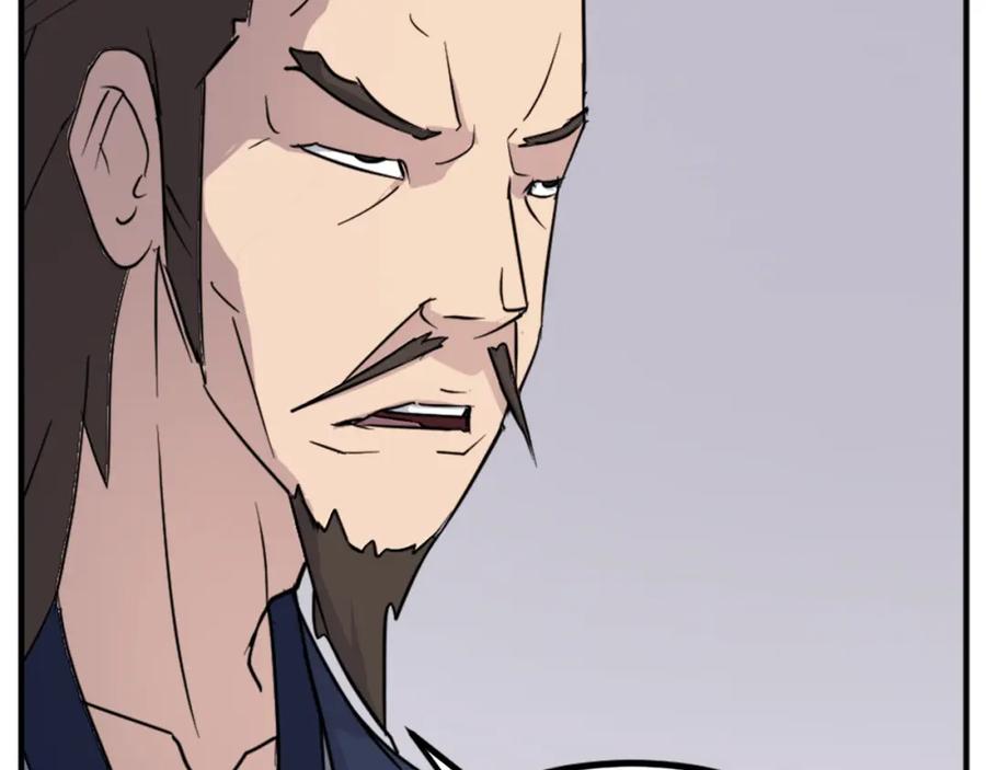 《重生不死尊》第109话 封口 第38页