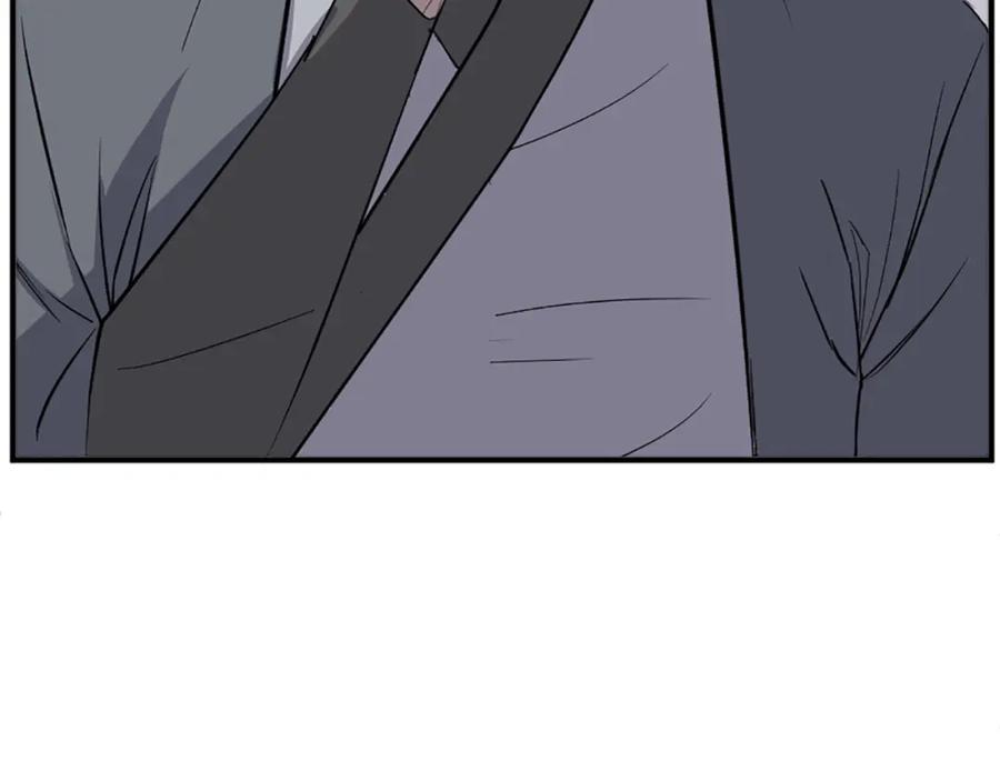 《重生不死尊》第109话 封口 第143页