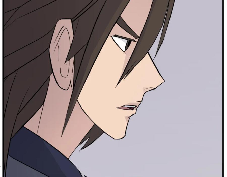 《重生不死尊》第110话 武林盟 第103页