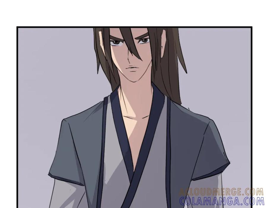 《重生不死尊》第110话 武林盟 第113页