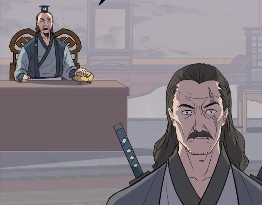 《重生不死尊》第110话 武林盟 第19页