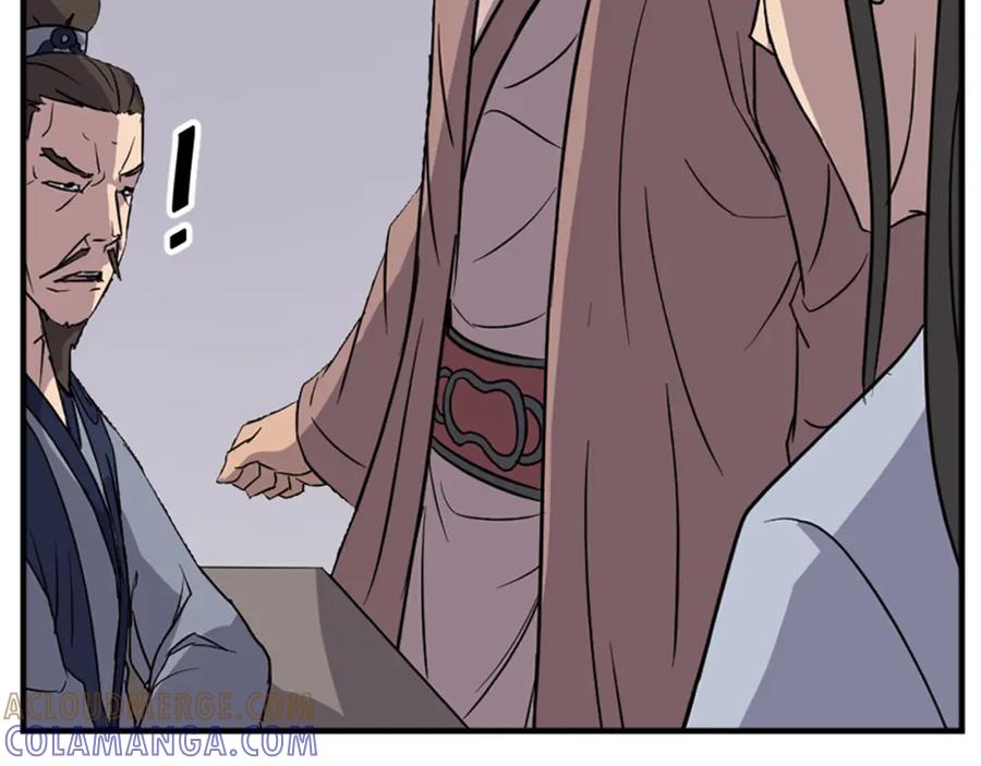 《重生不死尊》第111话 变数 第49页