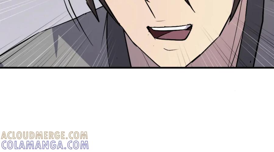 《重生不死尊》第111话 变数 第173页
