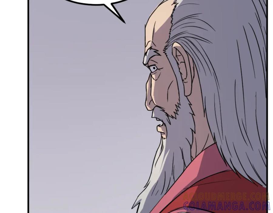《重生不死尊》第111话 变数 第165页