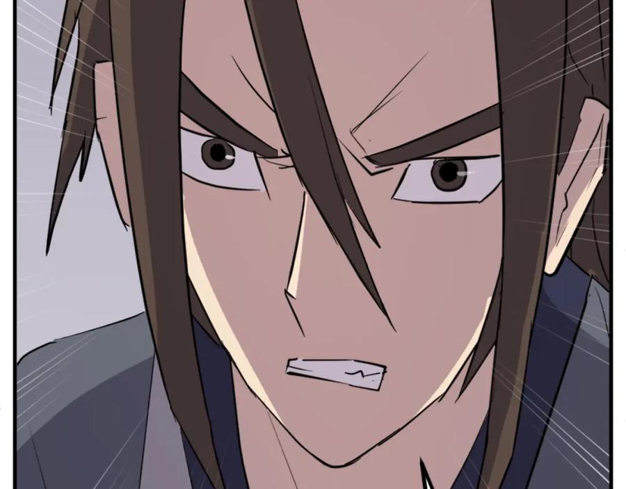 《重生不死尊》第111话 变数 第132页