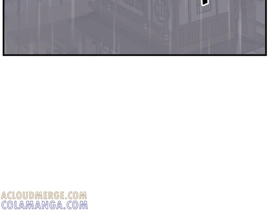 《重生不死尊》第111话 变数 第5页