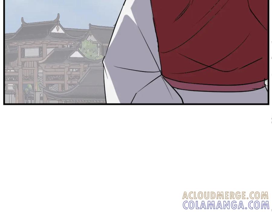 《重生不死尊》第111话 变数 第141页