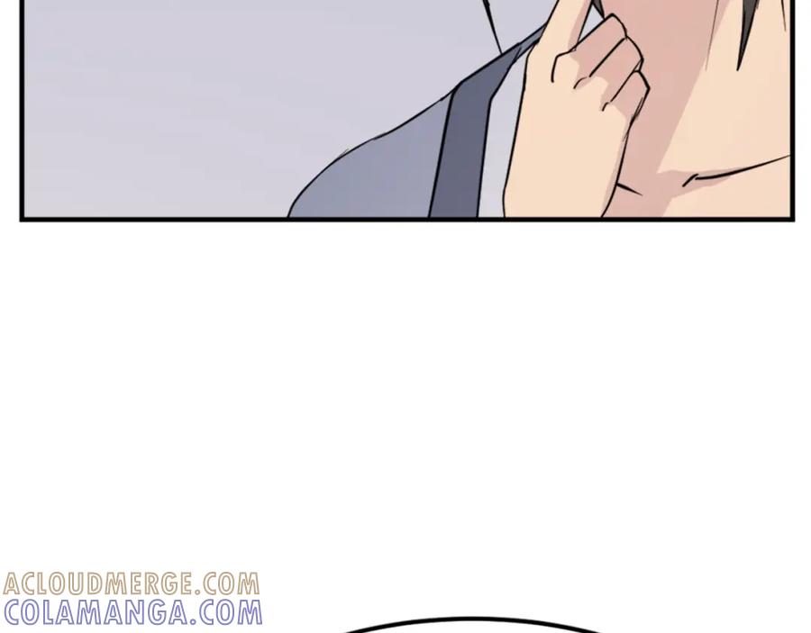《重生不死尊》第111话 变数 第33页