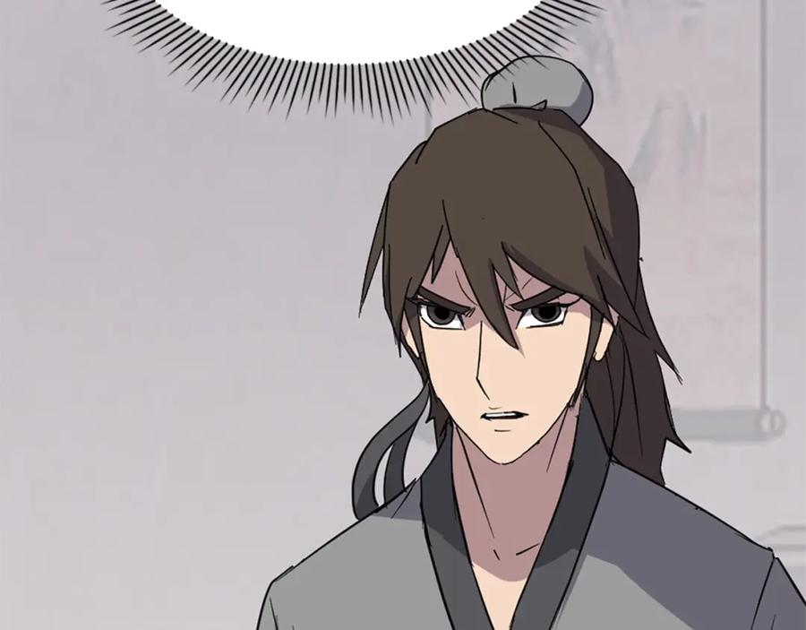 《重生不死尊》第113话 信念 第100页