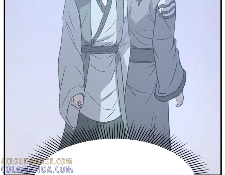《重生不死尊》第113话 信念 第29页