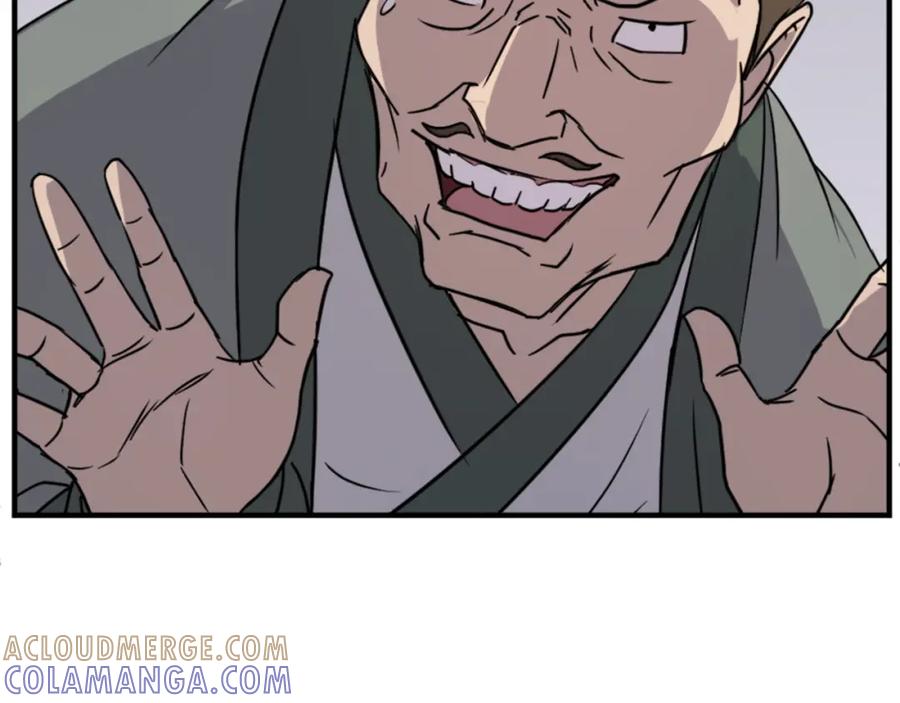 《重生不死尊》第113话 信念 第77页