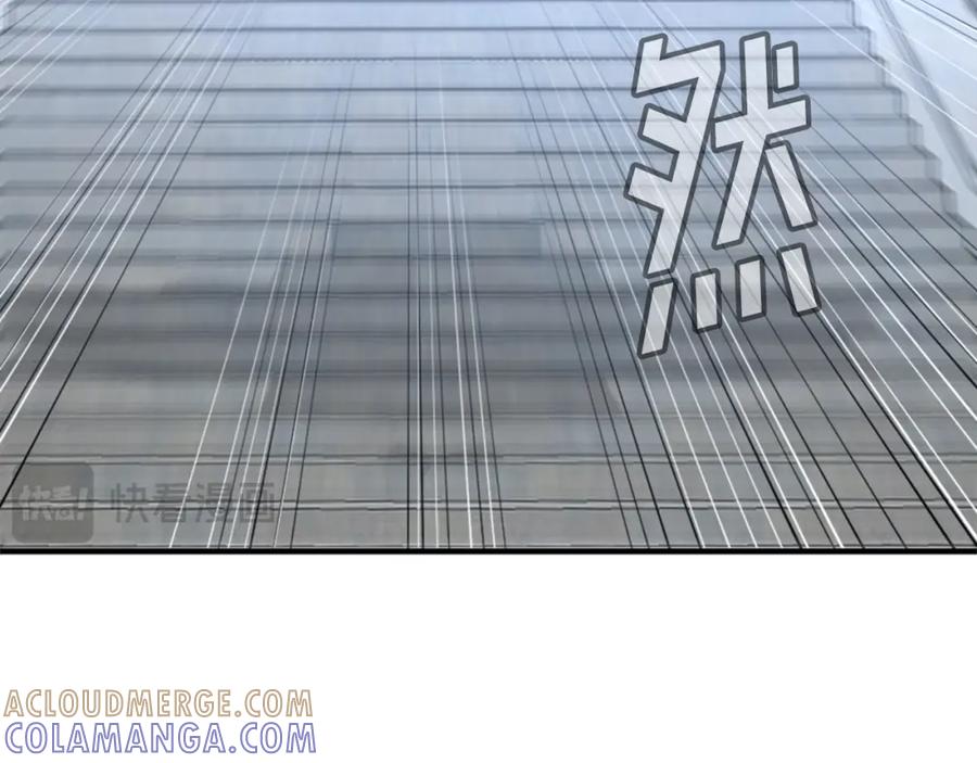 《重生不死尊》第113话 信念 第177页