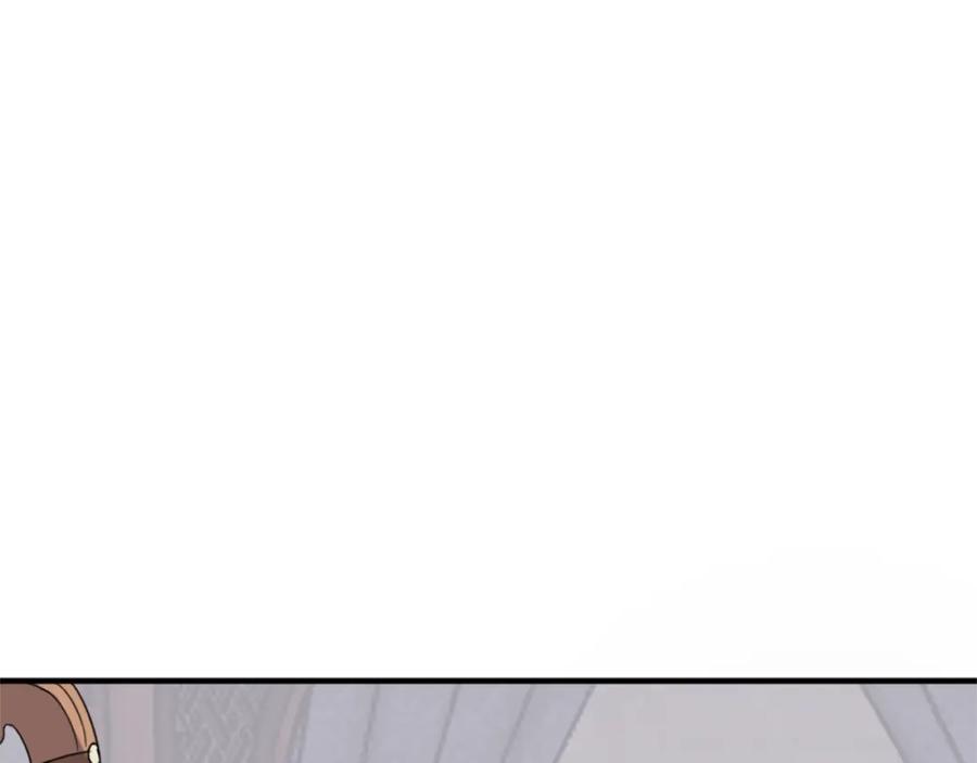《重生不死尊》第113话 信念 第22页