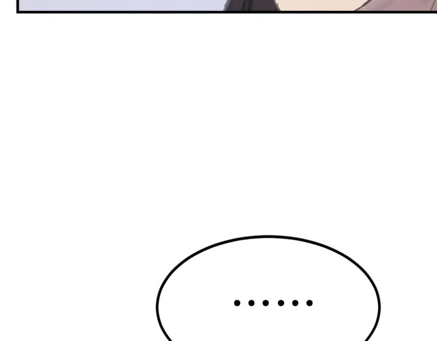 《重生不死尊》第114话 真实的唐雪枝 第144页