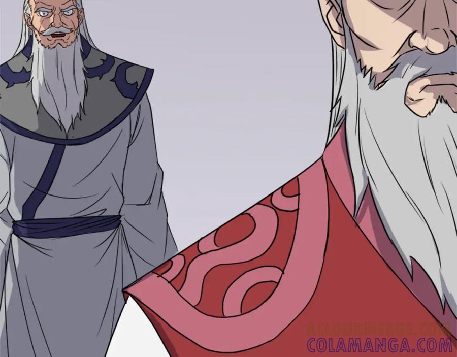 《重生不死尊》第114话 真实的唐雪枝 第29页