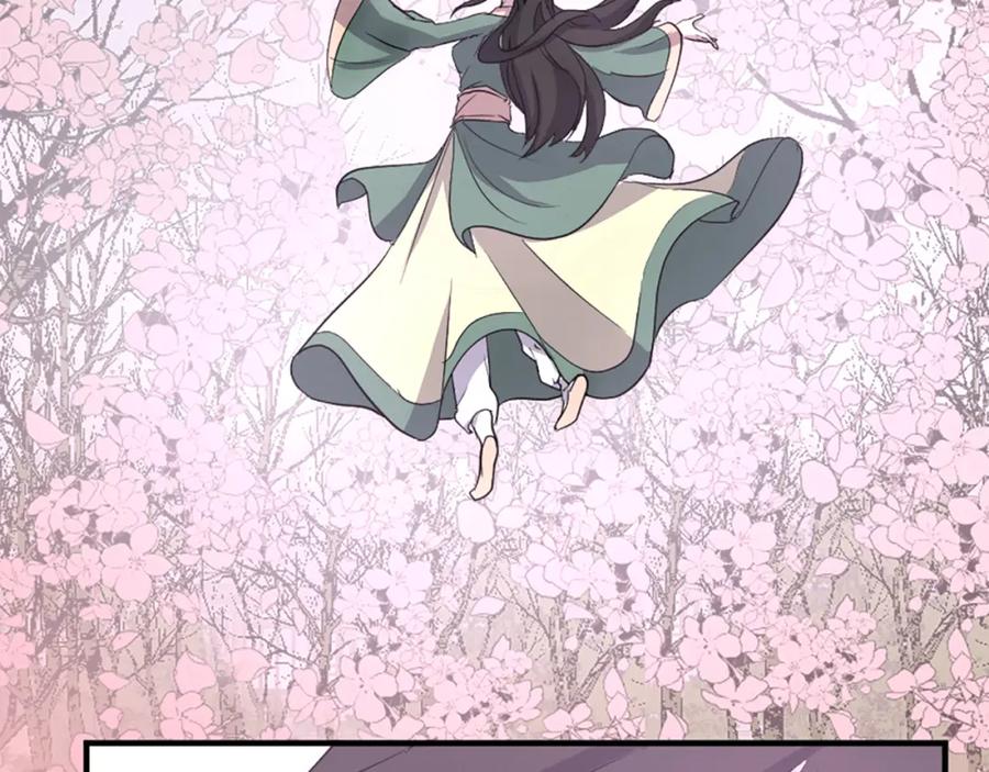 《重生不死尊》第114话 真实的唐雪枝 第163页