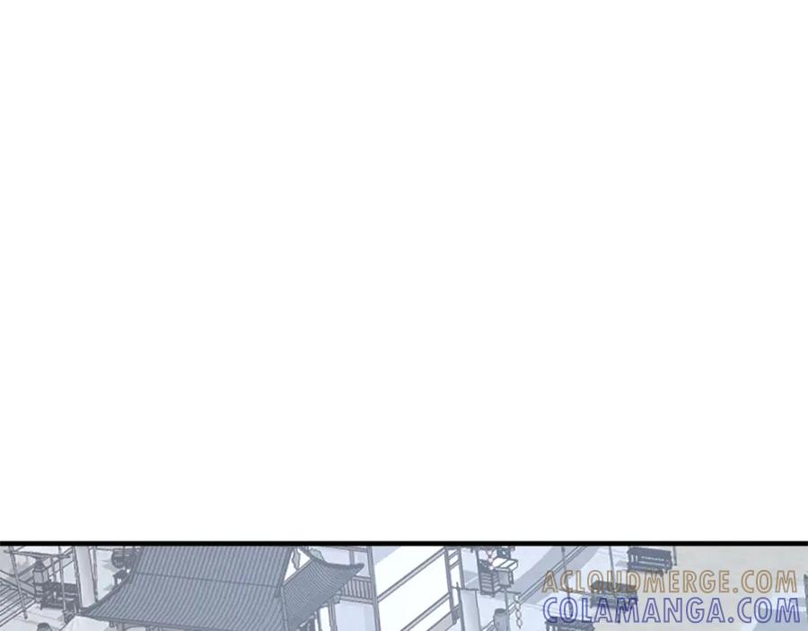 《重生不死尊》第114话 真实的唐雪枝 第5页