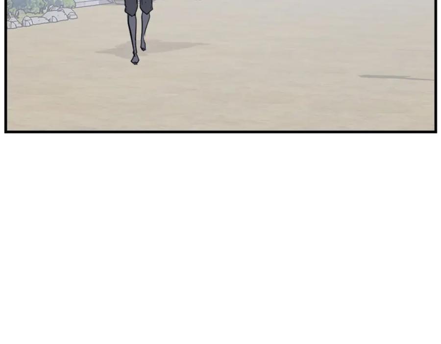 《重生不死尊》第114话 真实的唐雪枝 第120页