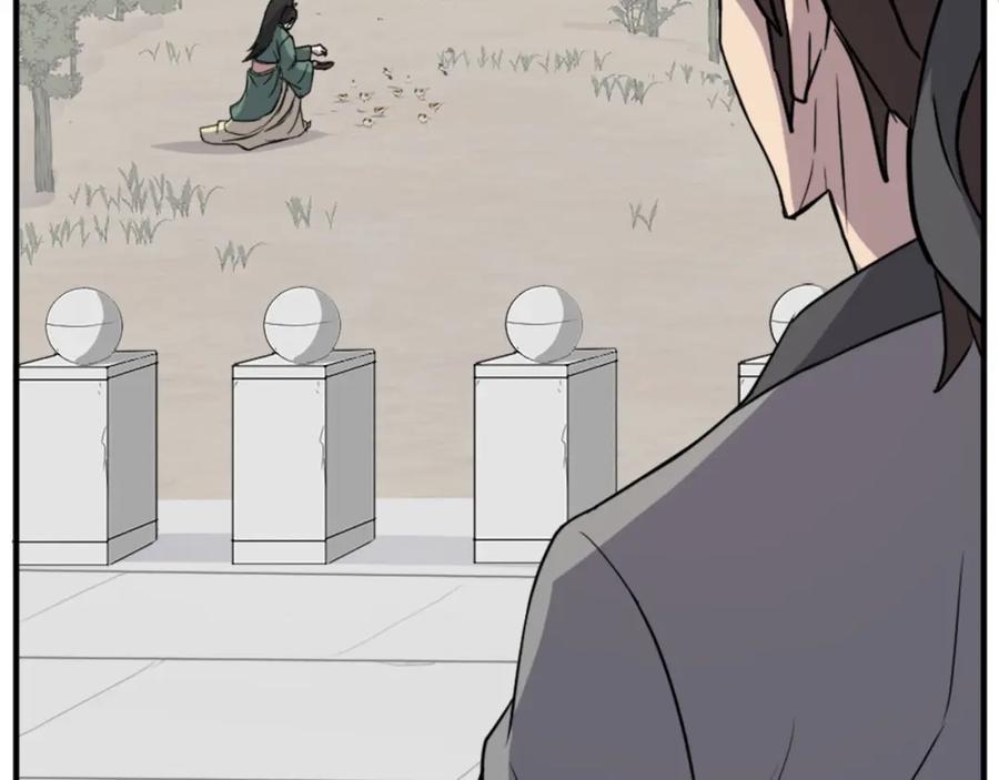 《重生不死尊》第114话 真实的唐雪枝 第122页