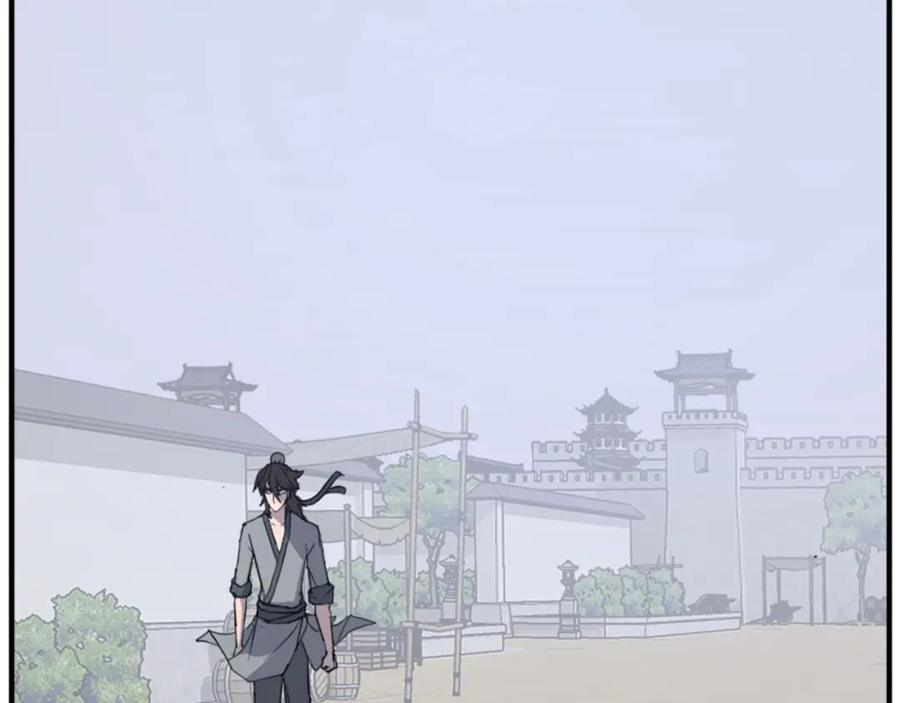 《重生不死尊》第114话 真实的唐雪枝 第119页