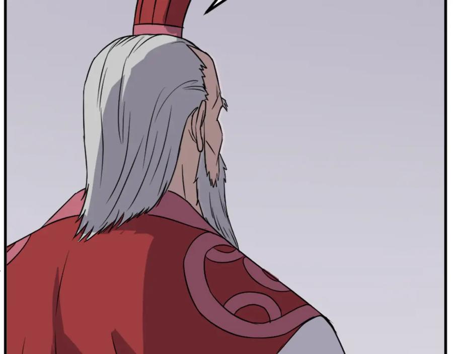 《重生不死尊》第114话 真实的唐雪枝 第32页