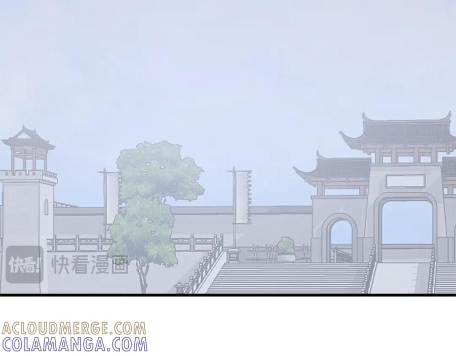 《重生不死尊》第114话 真实的唐雪枝 第117页