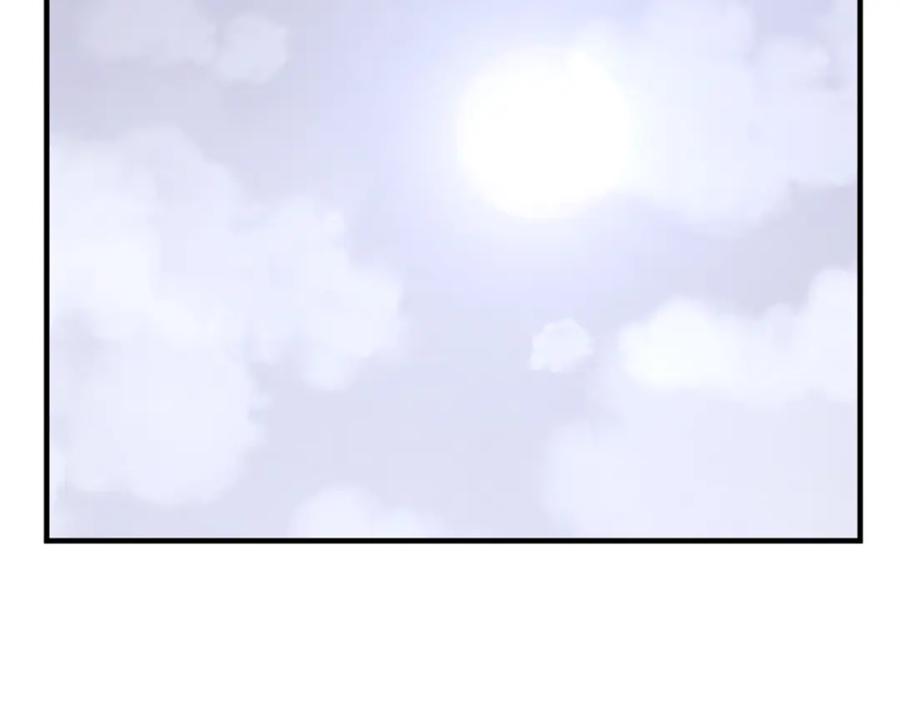 《重生不死尊》第114话 真实的唐雪枝 第59页