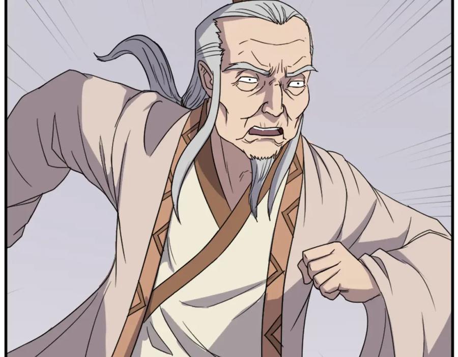 《重生不死尊》第114话 真实的唐雪枝 第70页