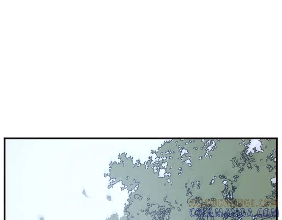 《重生不死尊》第115话 殊死一搏 第13页