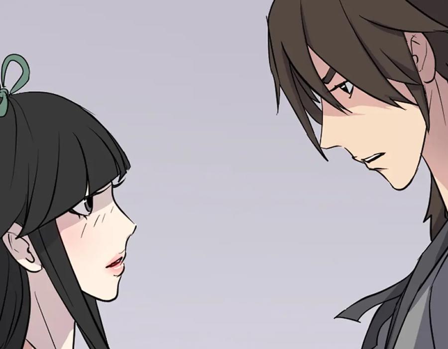 《重生不死尊》第115话 殊死一搏 第36页