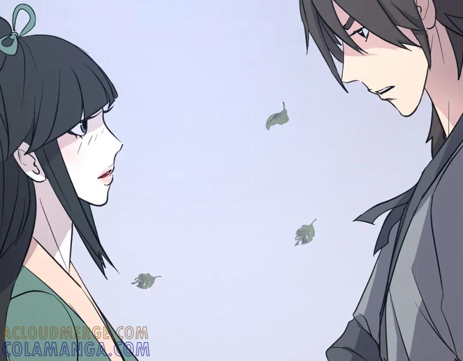 《重生不死尊》第115话 殊死一搏 第17页