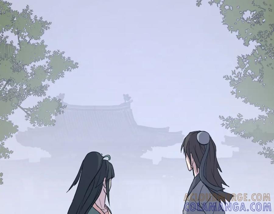 《重生不死尊》第115话 殊死一搏 第33页