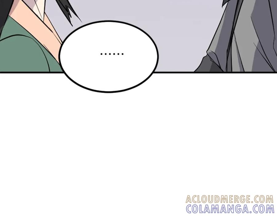 《重生不死尊》第115话 殊死一搏 第37页